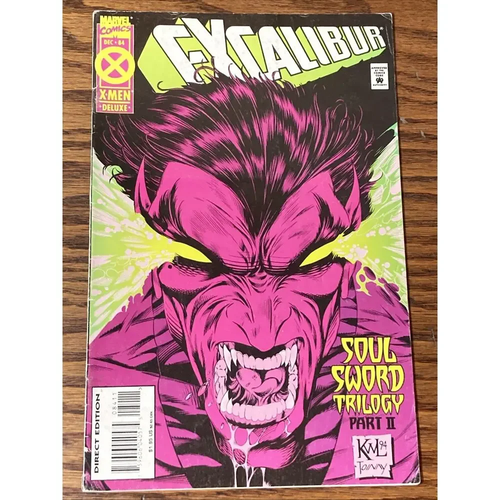 N/A excalibur #84